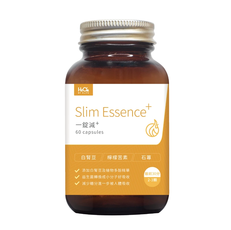 Slim Capsule Plus — New Formula (60 capsules)